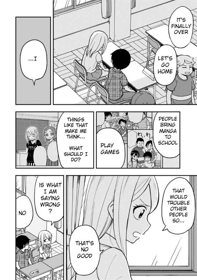 Page 9 Chapter 11 Himeno-chan ni Koi wa Mada Hayai