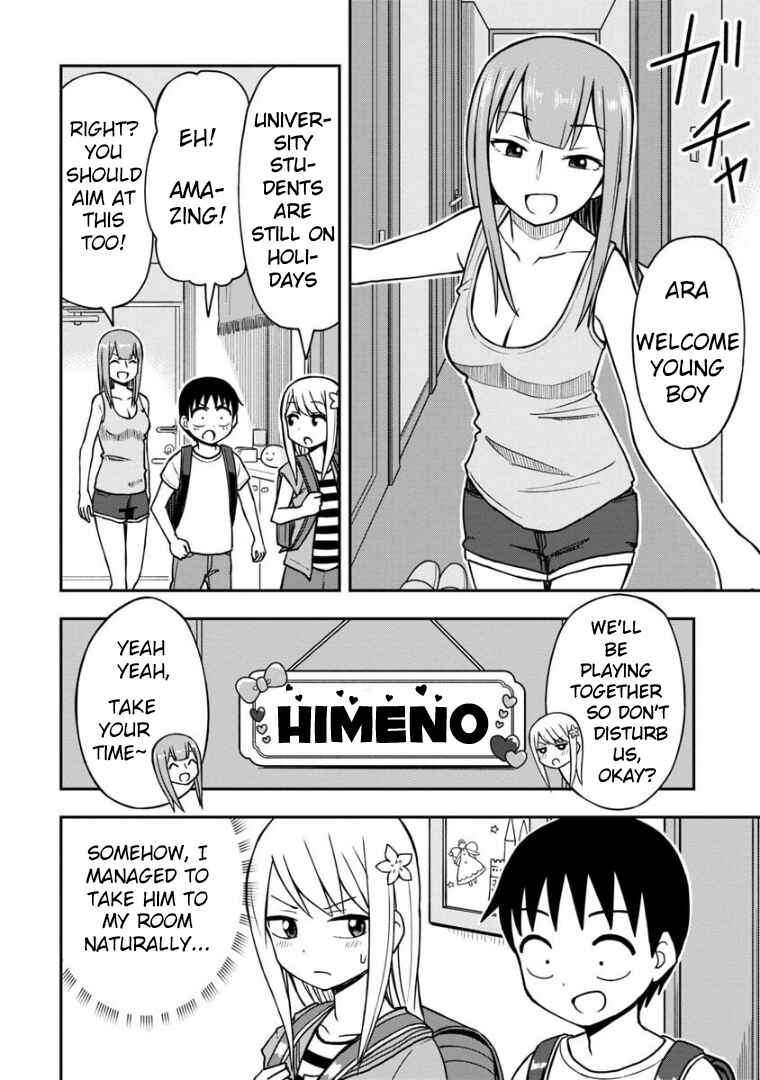 Page 5 Chapter 26 Himeno-chan ni Koi wa Mada Hayai