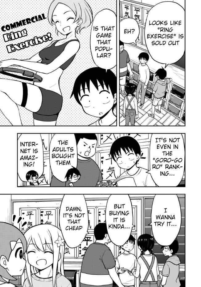Page 2 Chapter 34 Himeno-chan ni Koi wa Mada Hayai
