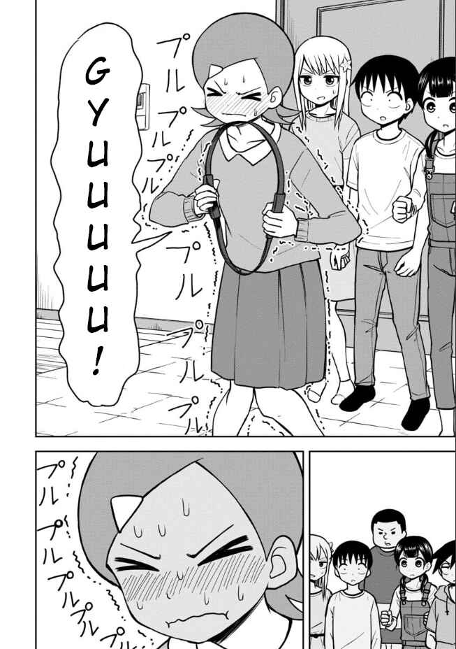 Page 7 Chapter 34 Himeno-chan ni Koi wa Mada Hayai
