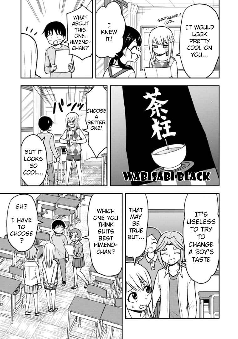 Page 10 Chapter 37 Himeno-chan ni Koi wa Mada Hayai
