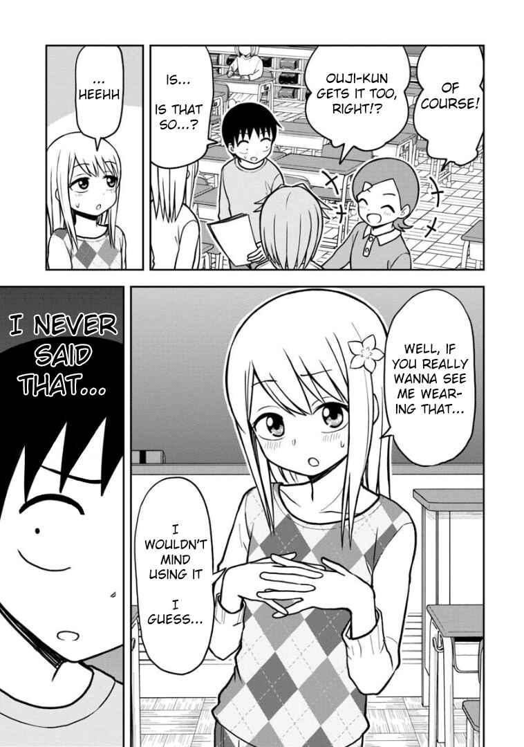 Page 12 Chapter 37 Himeno-chan ni Koi wa Mada Hayai