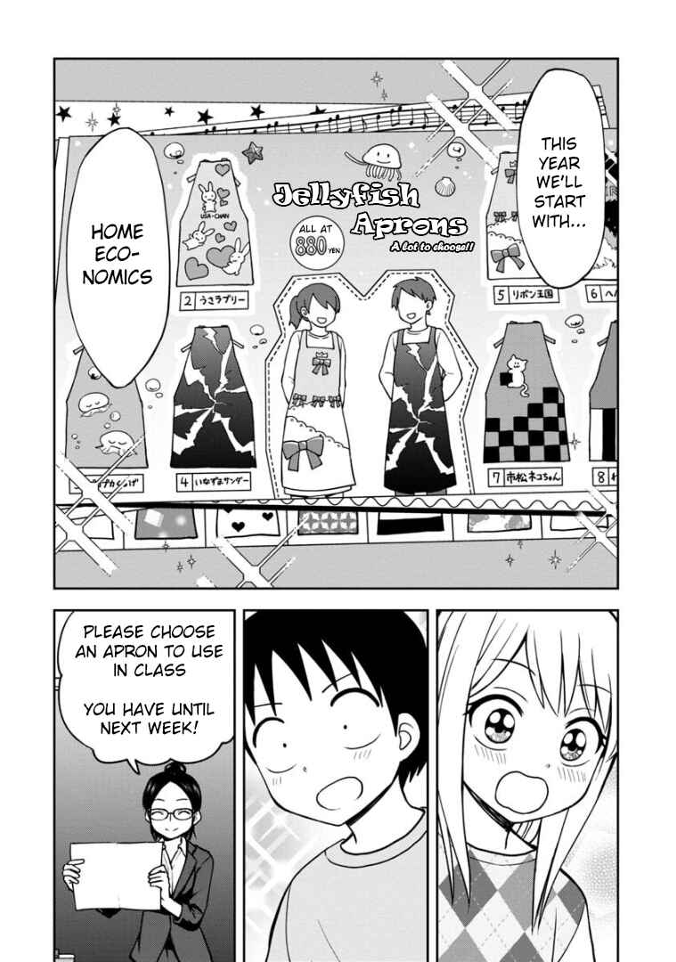 Page 5 Chapter 37 Himeno-chan ni Koi wa Mada Hayai
