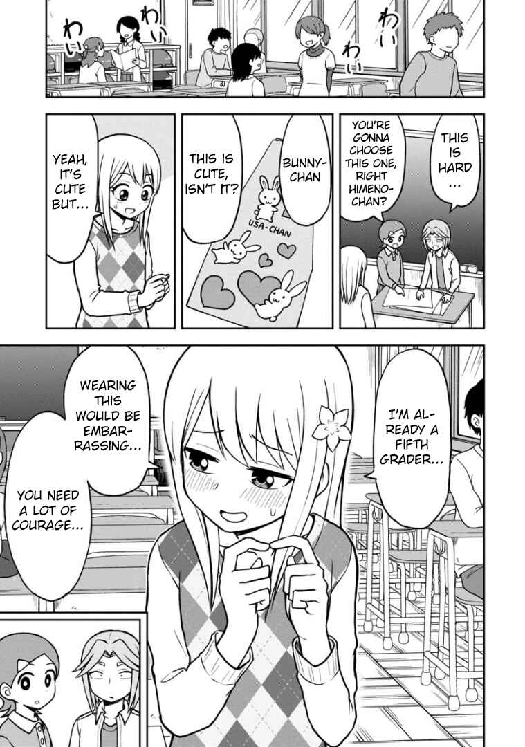 Page 6 Chapter 37 Himeno-chan ni Koi wa Mada Hayai