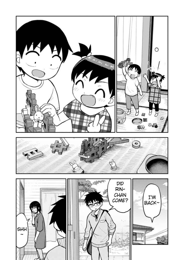 Page 4 Chapter 52.5 Himeno-chan ni Koi wa Mada Hayai