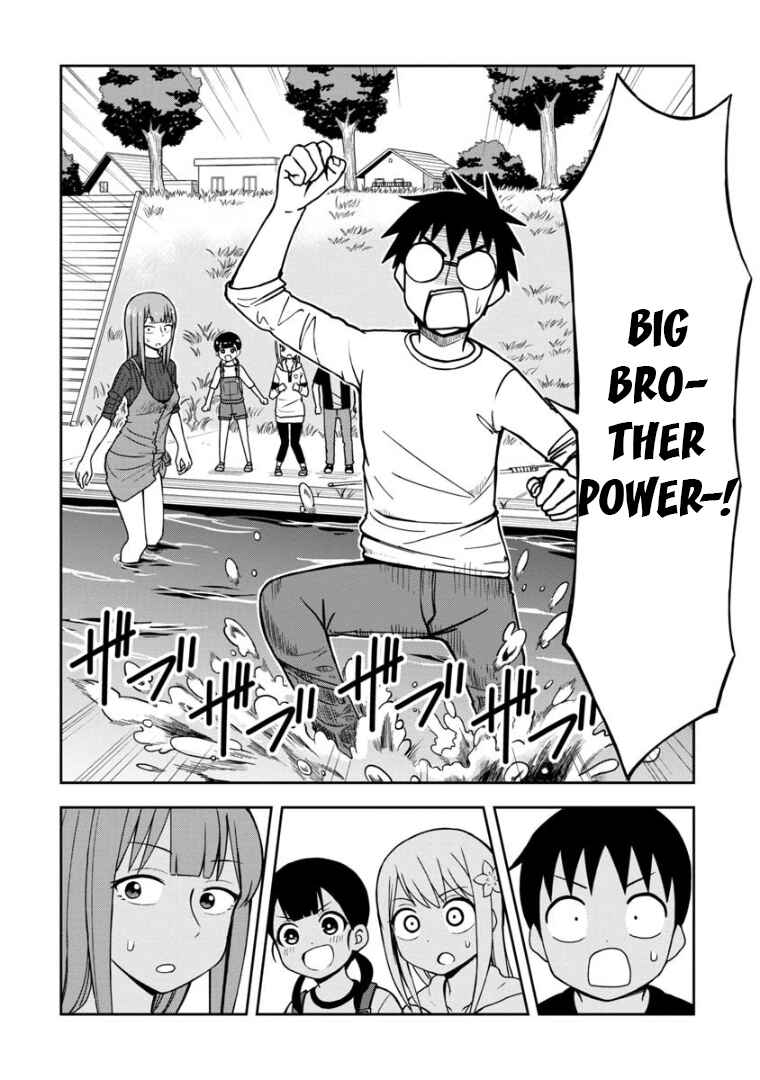 Page 11 Chapter 30 Himeno-chan ni Koi wa Mada Hayai