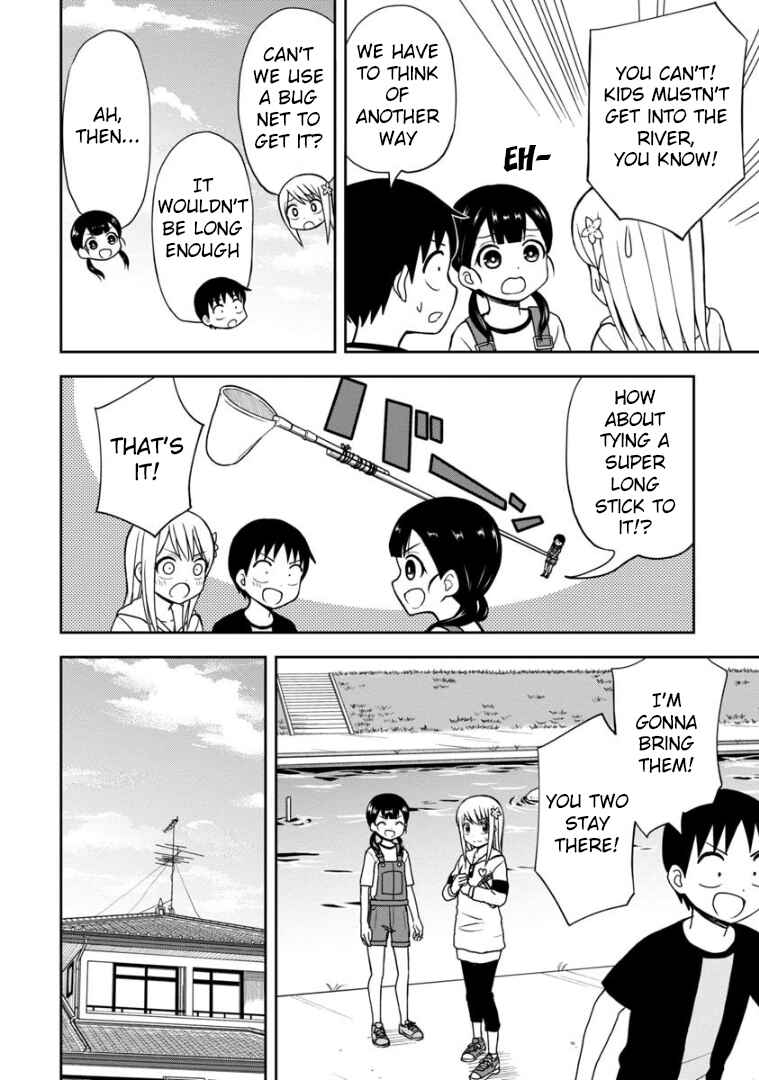 Page 5 Chapter 30 Himeno-chan ni Koi wa Mada Hayai