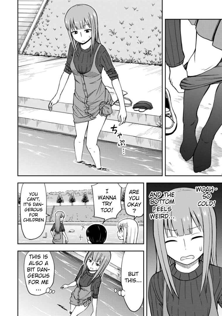 Page 9 Chapter 30 Himeno-chan ni Koi wa Mada Hayai