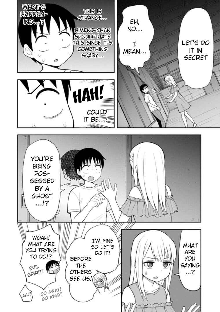 Page 11 Chapter 47 Himeno-chan ni Koi wa Mada Hayai