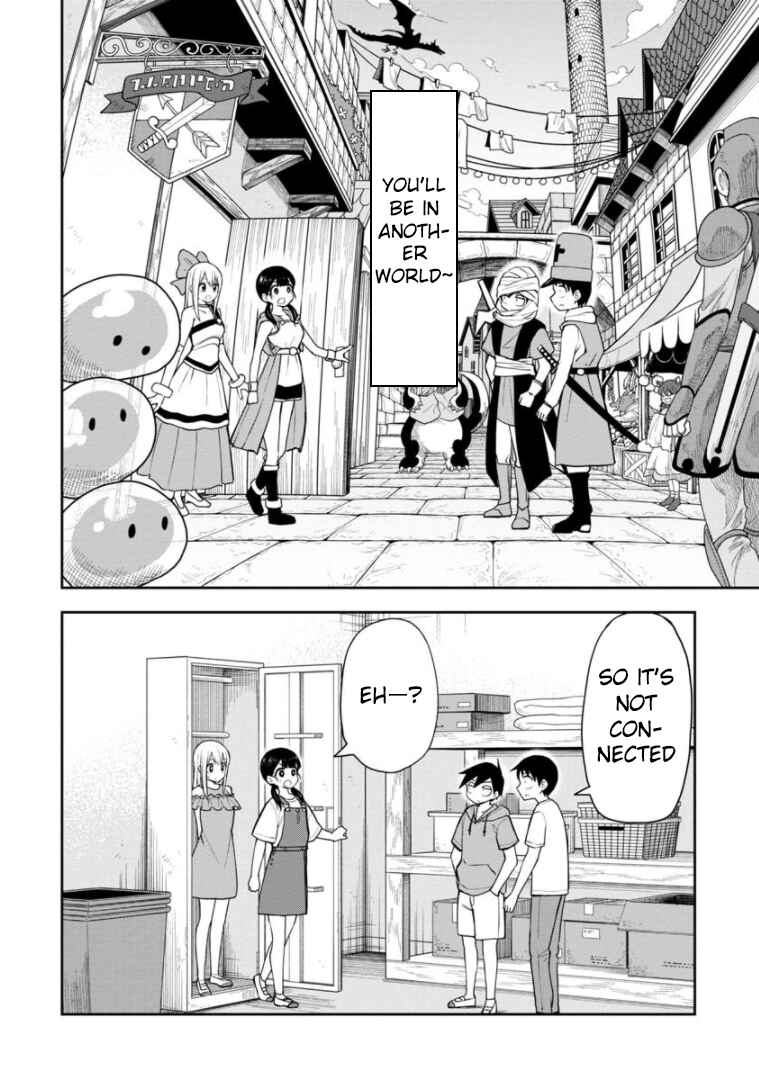 Page 3 Chapter 47 Himeno-chan ni Koi wa Mada Hayai