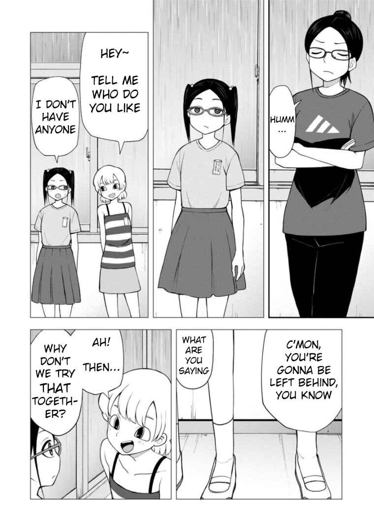 Page 7 Chapter 47 Himeno-chan ni Koi wa Mada Hayai