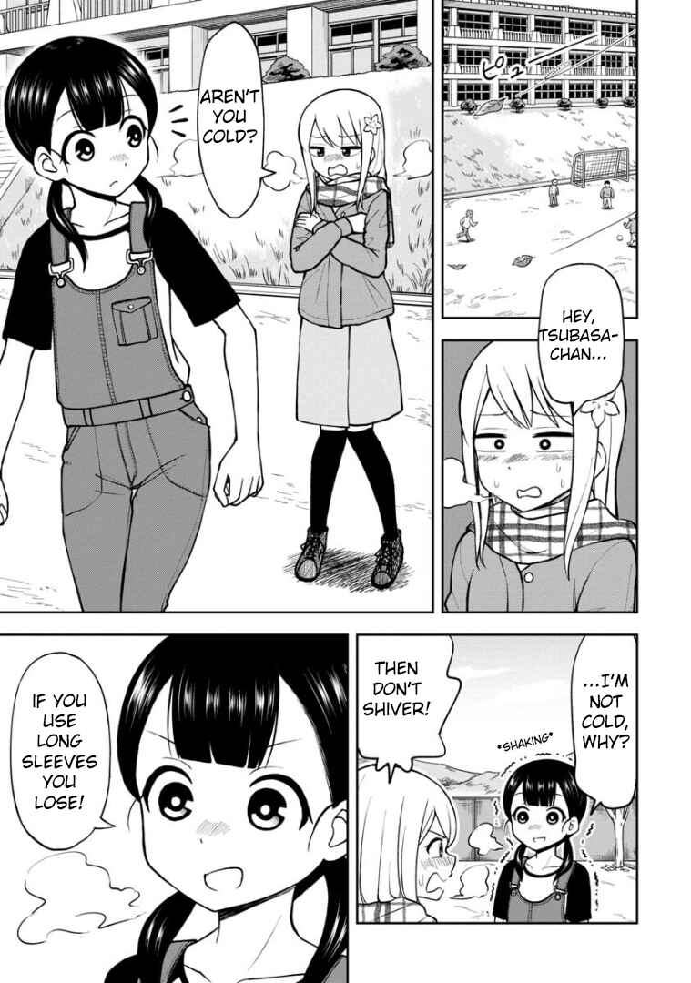 Page 2 Chapter 32.5 Himeno-chan ni Koi wa Mada Hayai