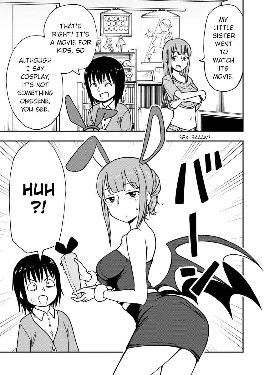 Page 3 Chapter 19.6 Himeno-chan ni Koi wa Mada Hayai