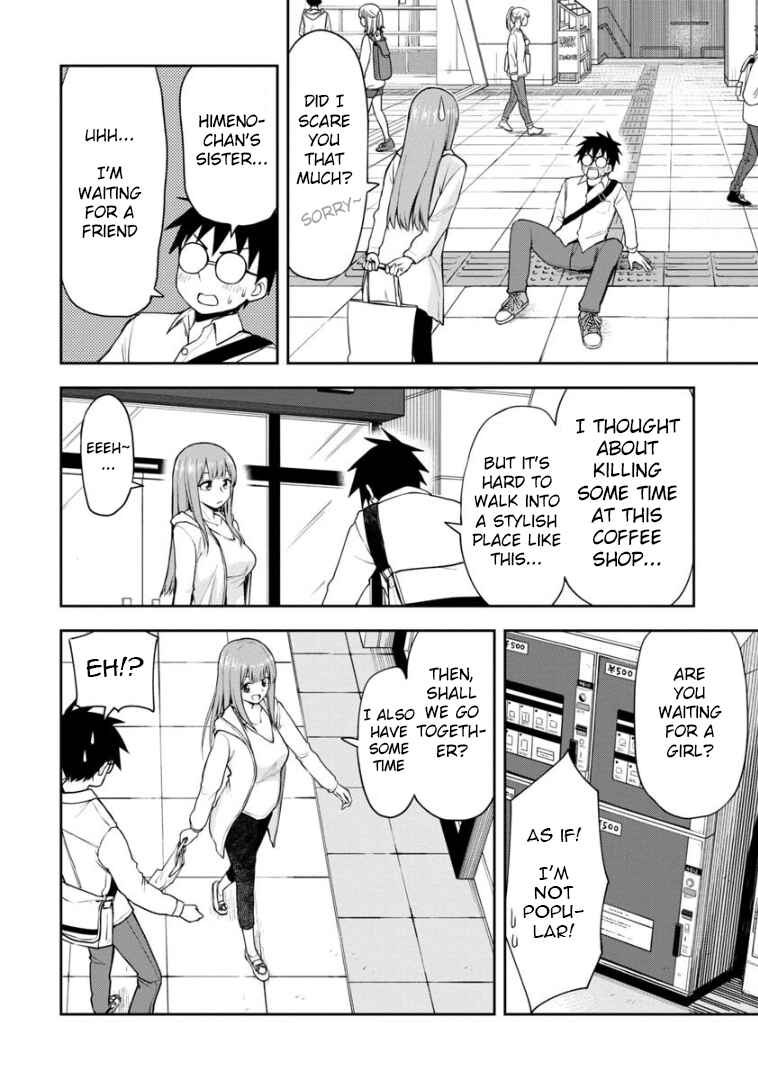 Page 3 Chapter 42 Himeno-chan ni Koi wa Mada Hayai