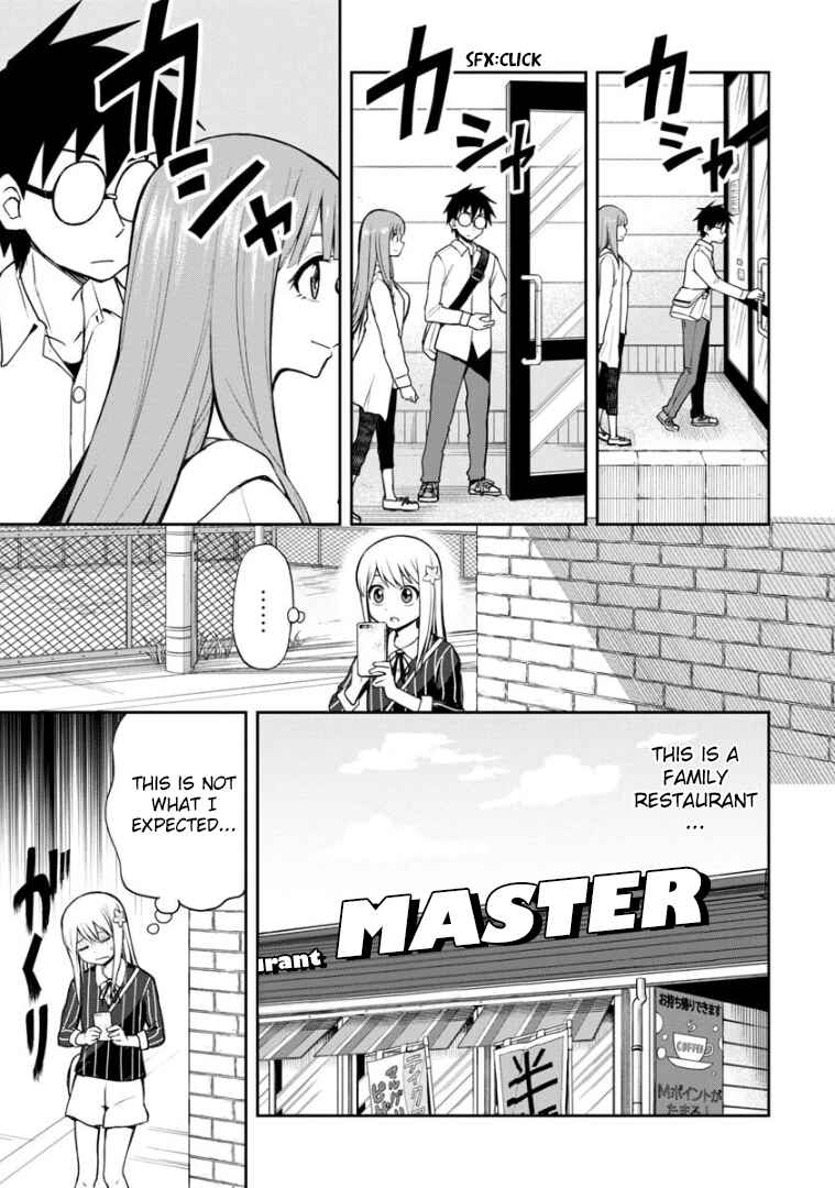 Page 6 Chapter 42 Himeno-chan ni Koi wa Mada Hayai