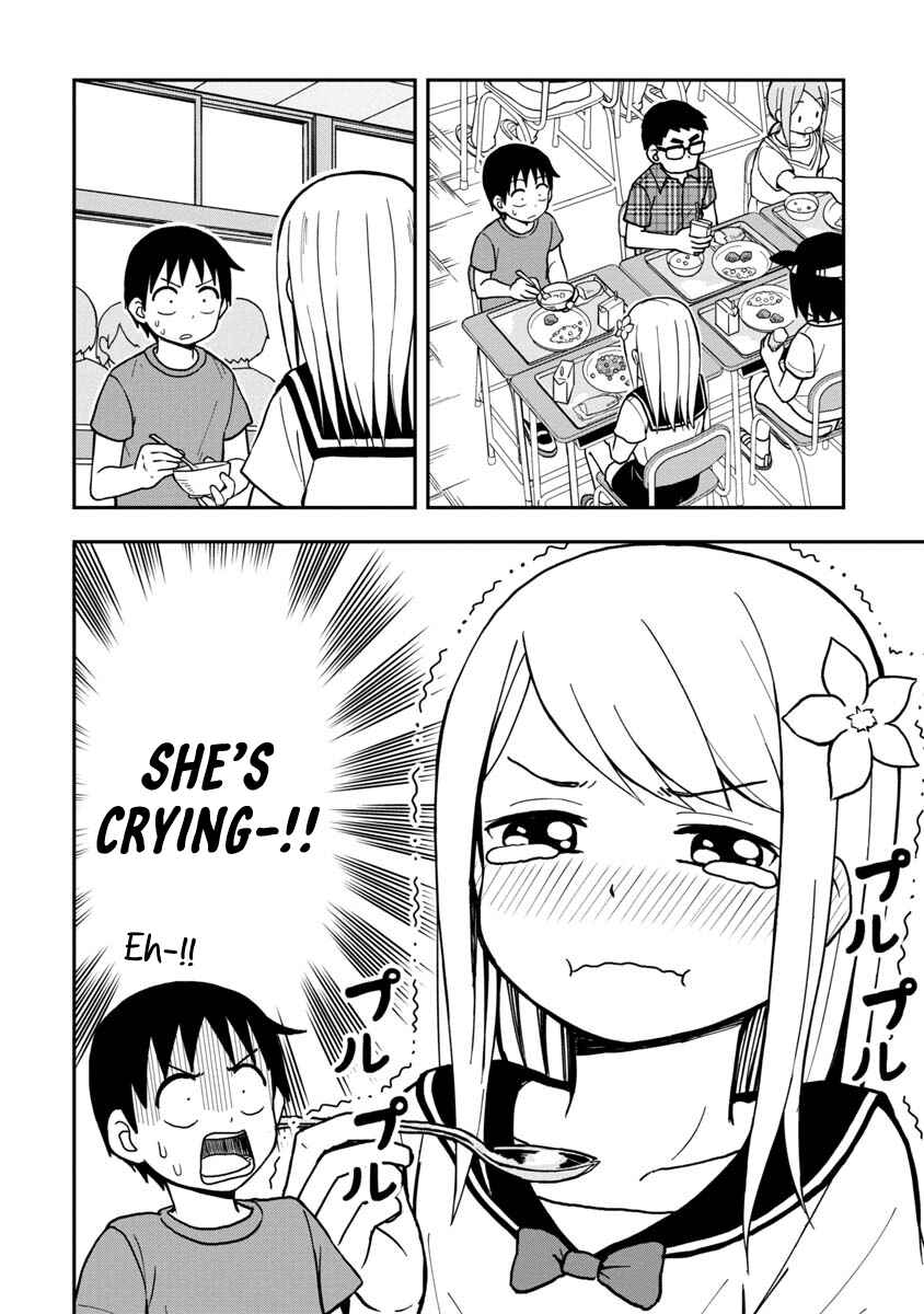 Page 4 Chapter 4 Himeno-chan ni Koi wa Mada Hayai