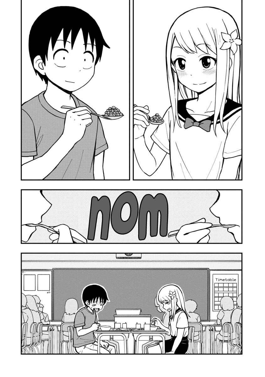 Page 8 Chapter 4 Himeno-chan ni Koi wa Mada Hayai