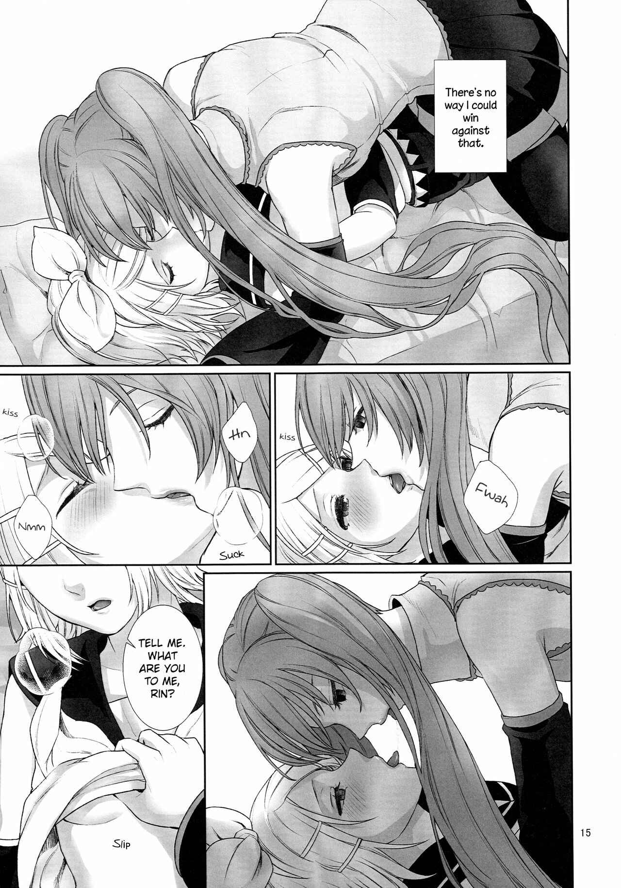 Page 14 Chapter Unknown_3c8a VOCALOID - Sougo Shadan (Doujinshi)