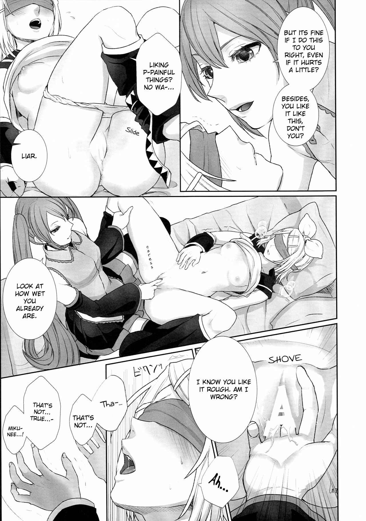 Page 16 Chapter Unknown_3c8a VOCALOID - Sougo Shadan (Doujinshi)