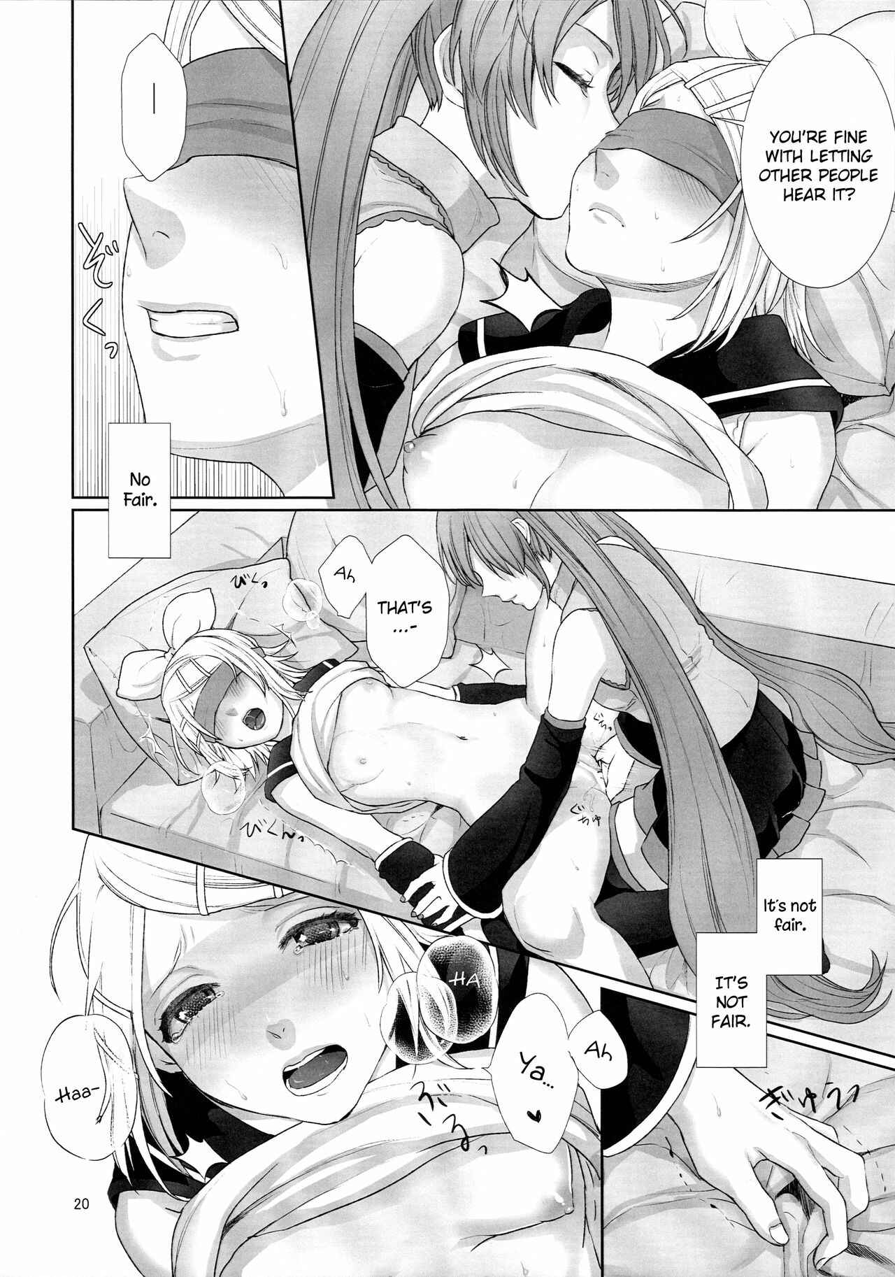 Page 19 Chapter Unknown_3c8a VOCALOID - Sougo Shadan (Doujinshi)