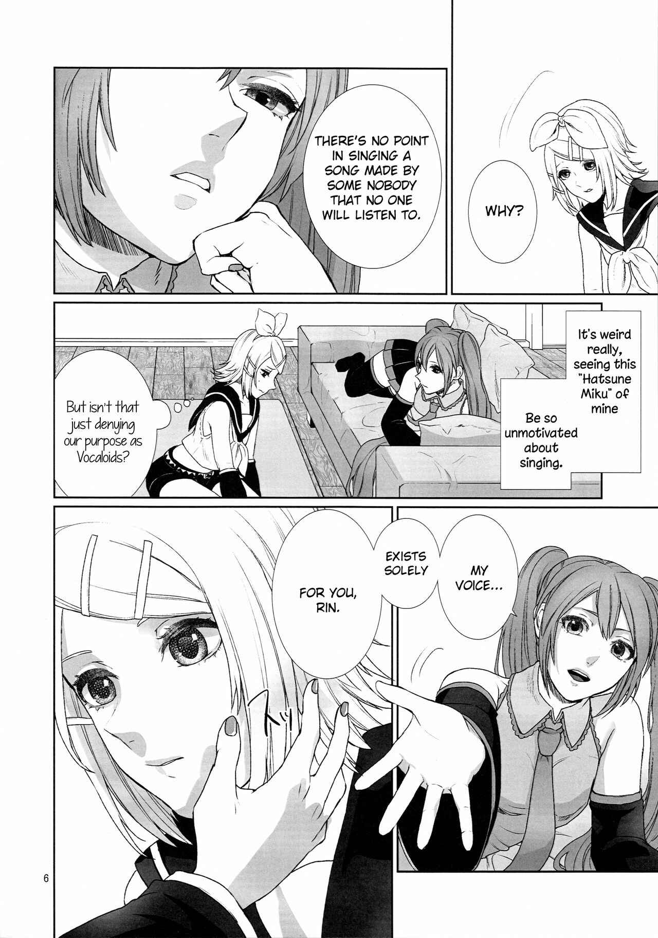 Page 5 Chapter Unknown_3c8a VOCALOID - Sougo Shadan (Doujinshi)