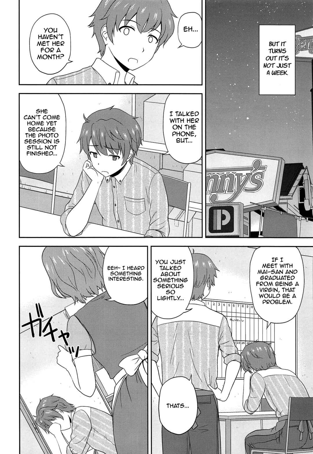Page 5 Chapter Unknown_ee6a Youth Black Time Killer (Rascal Does Not Dream of Bunny Girl Senpai)