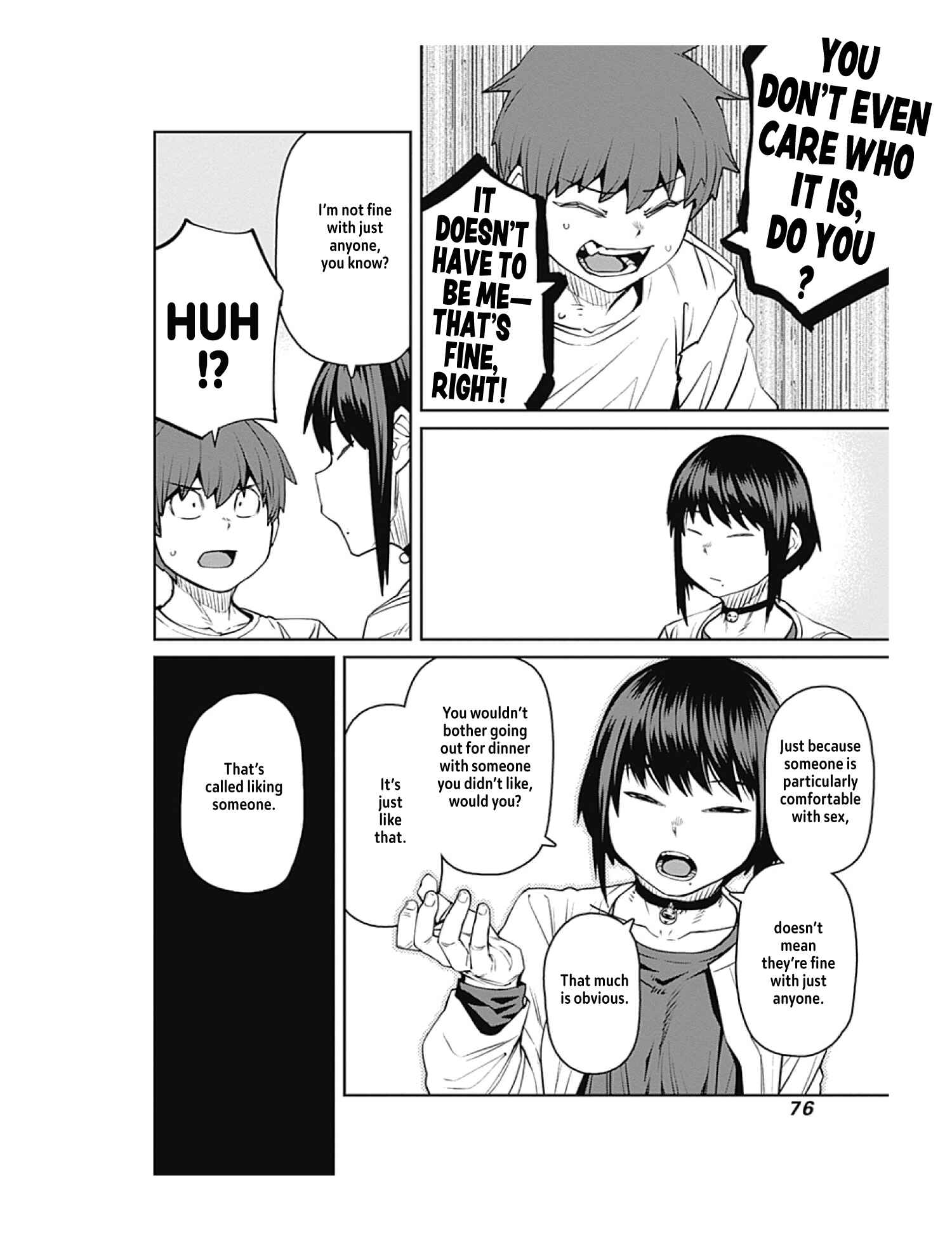 Page 14 Chapter 81 Dasei 67 Percent