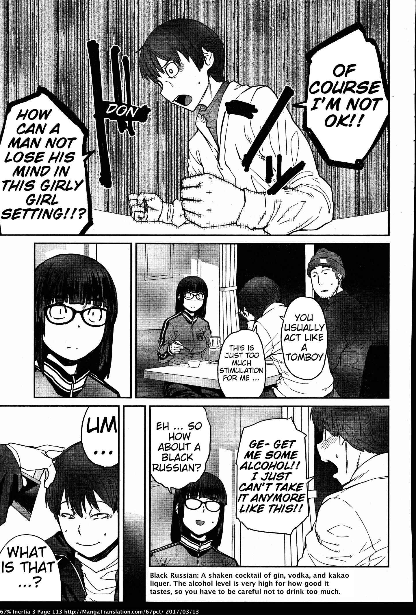 Page 12 Chapter 32 Dasei 67 Percent