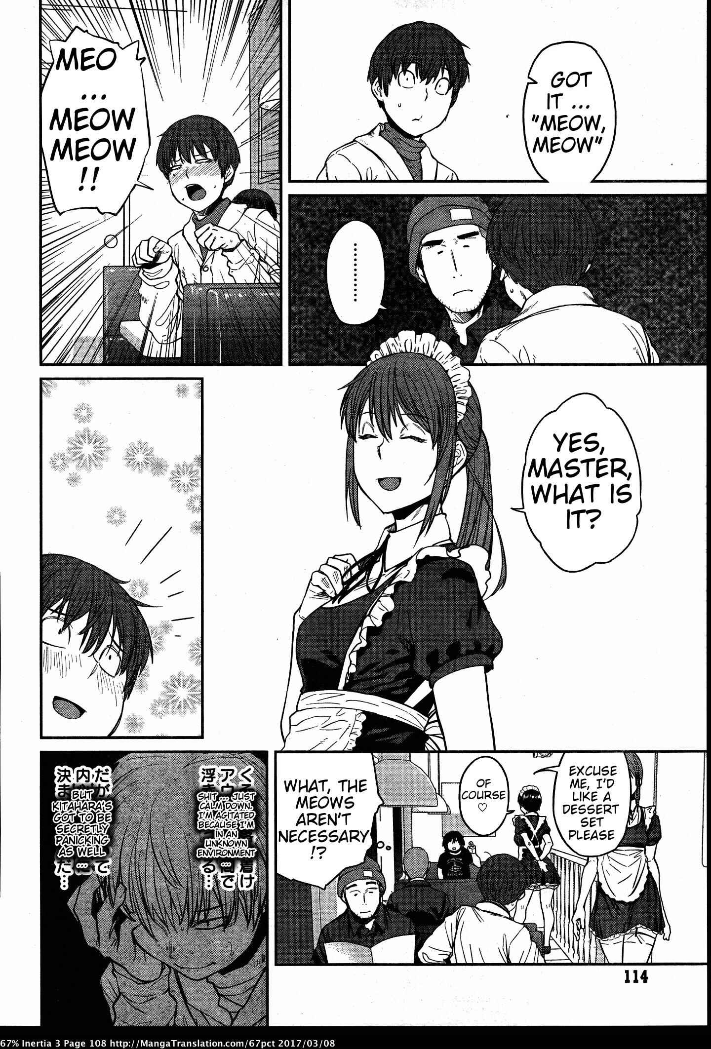 Page 7 Chapter 32 Dasei 67 Percent
