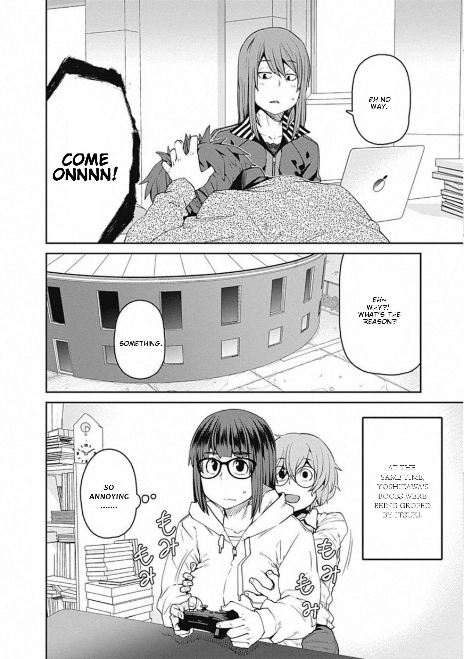 Page 15 Chapter 61 Dasei 67 Percent