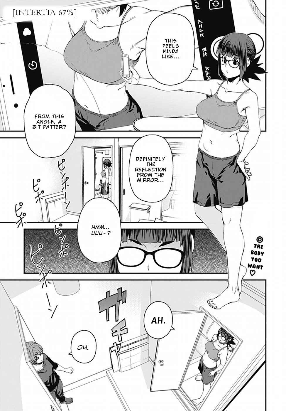 Page 2 Chapter 51 Dasei 67 Percent