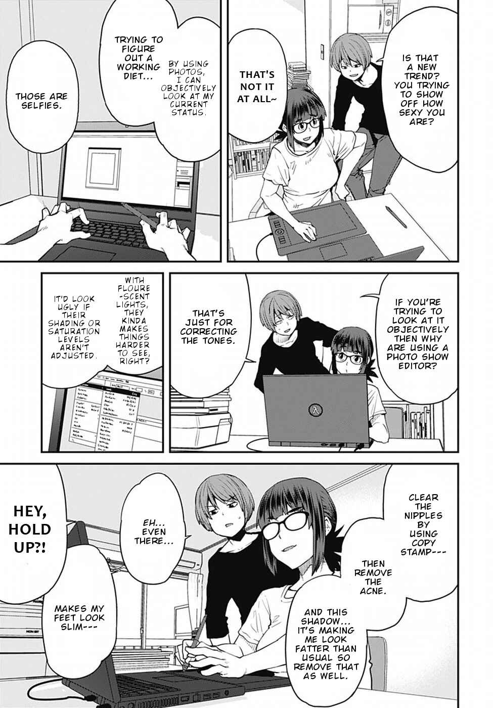 Page 4 Chapter 51 Dasei 67 Percent