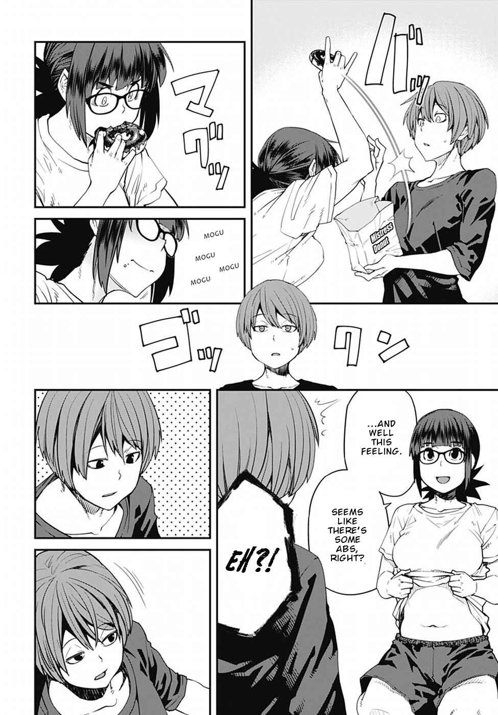 Page 7 Chapter 51 Dasei 67 Percent