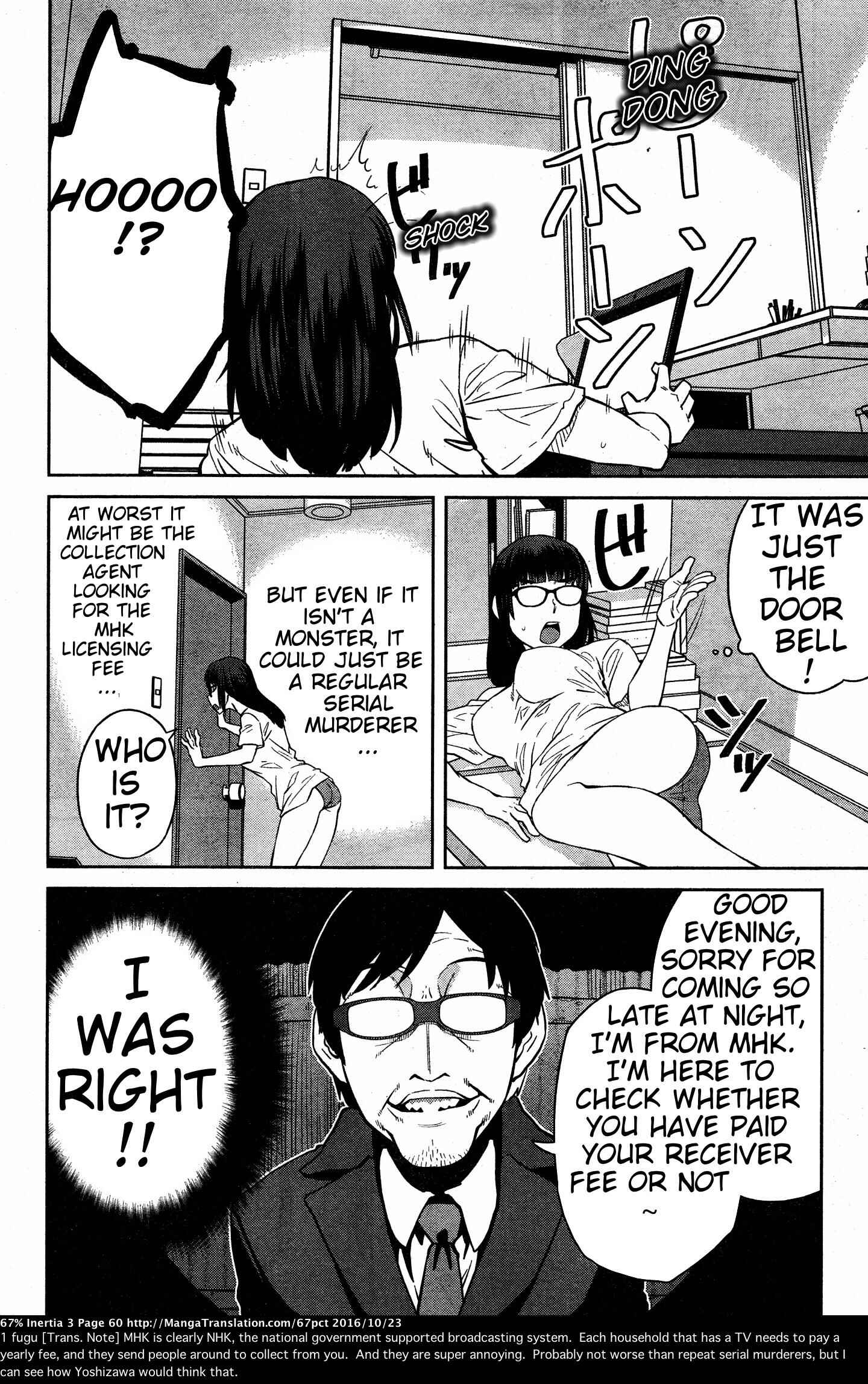 Page 6 Chapter 28 Dasei 67 Percent