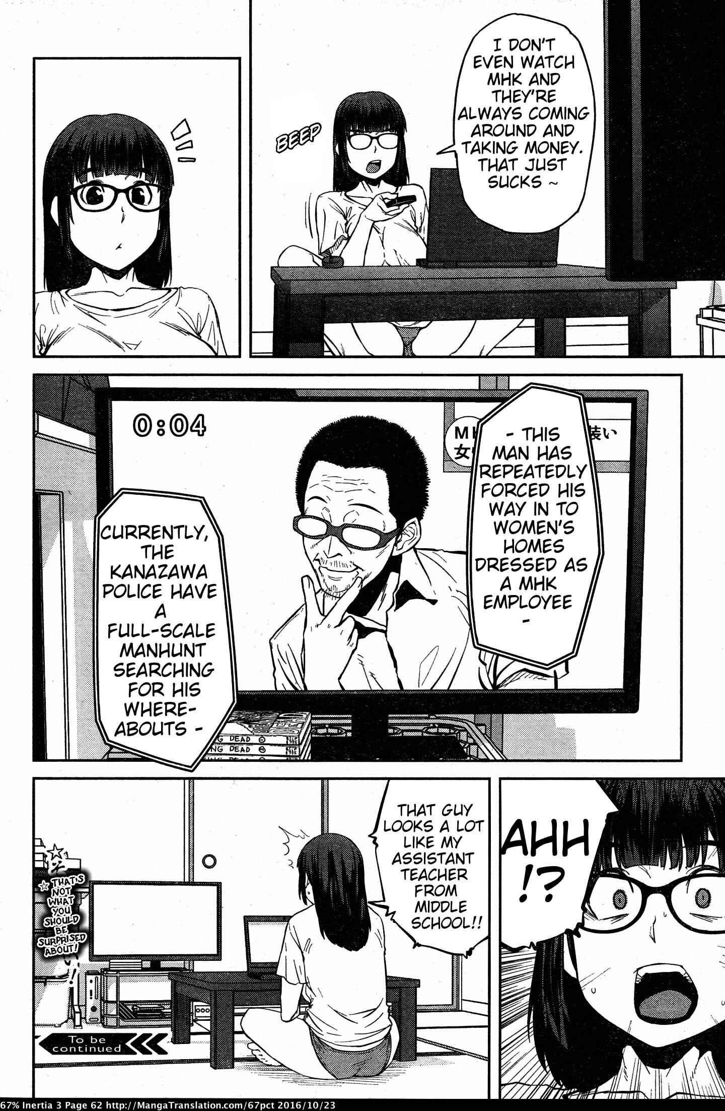 Page 8 Chapter 28 Dasei 67 Percent