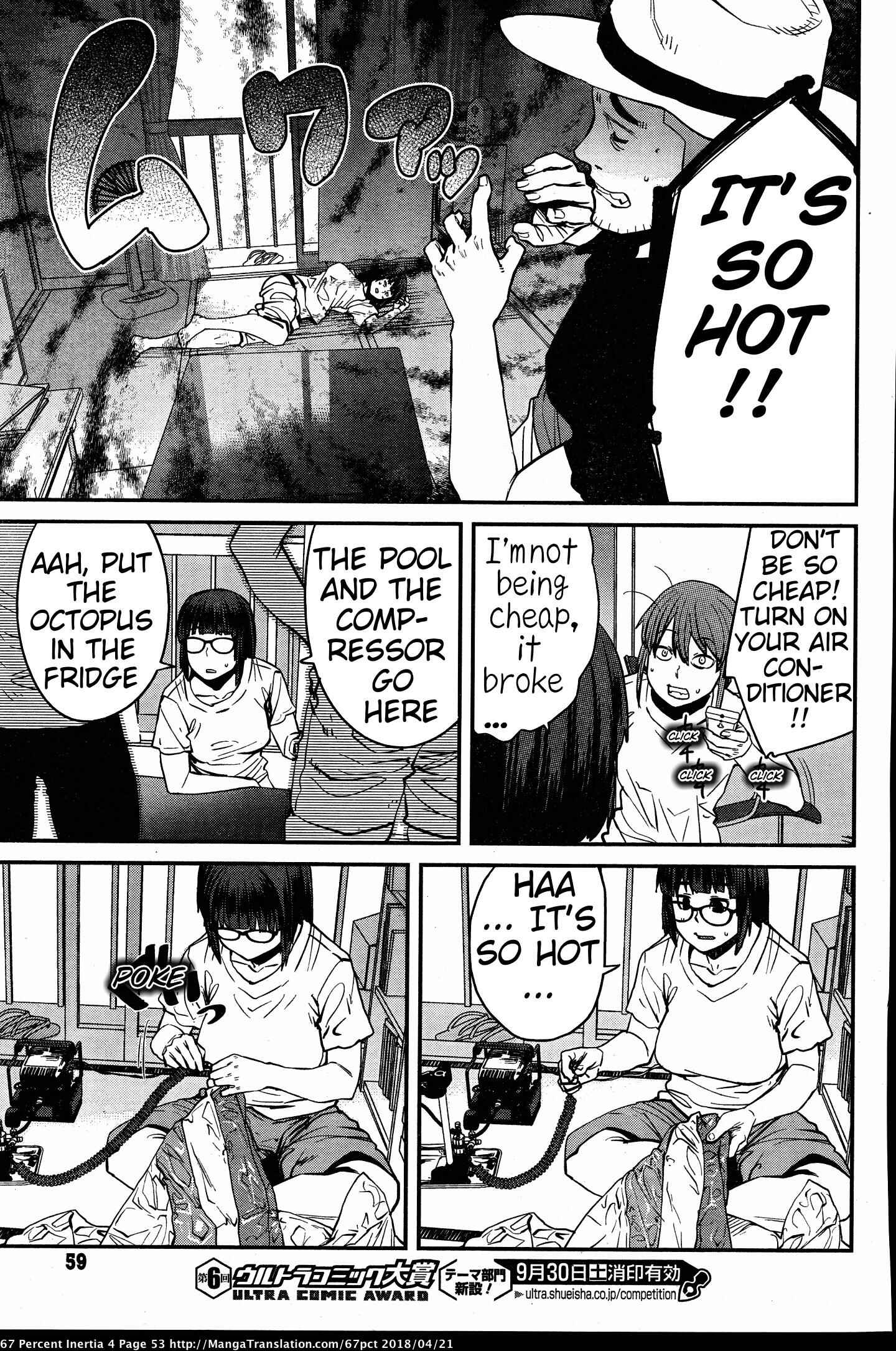 Page 5 Chapter 39 Dasei 67 Percent