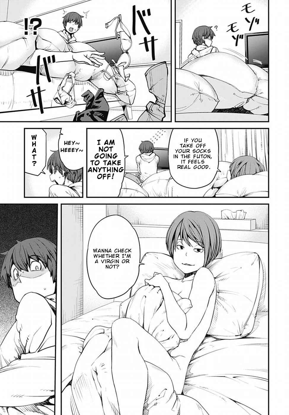 Page 12 Chapter 47 Dasei 67 Percent