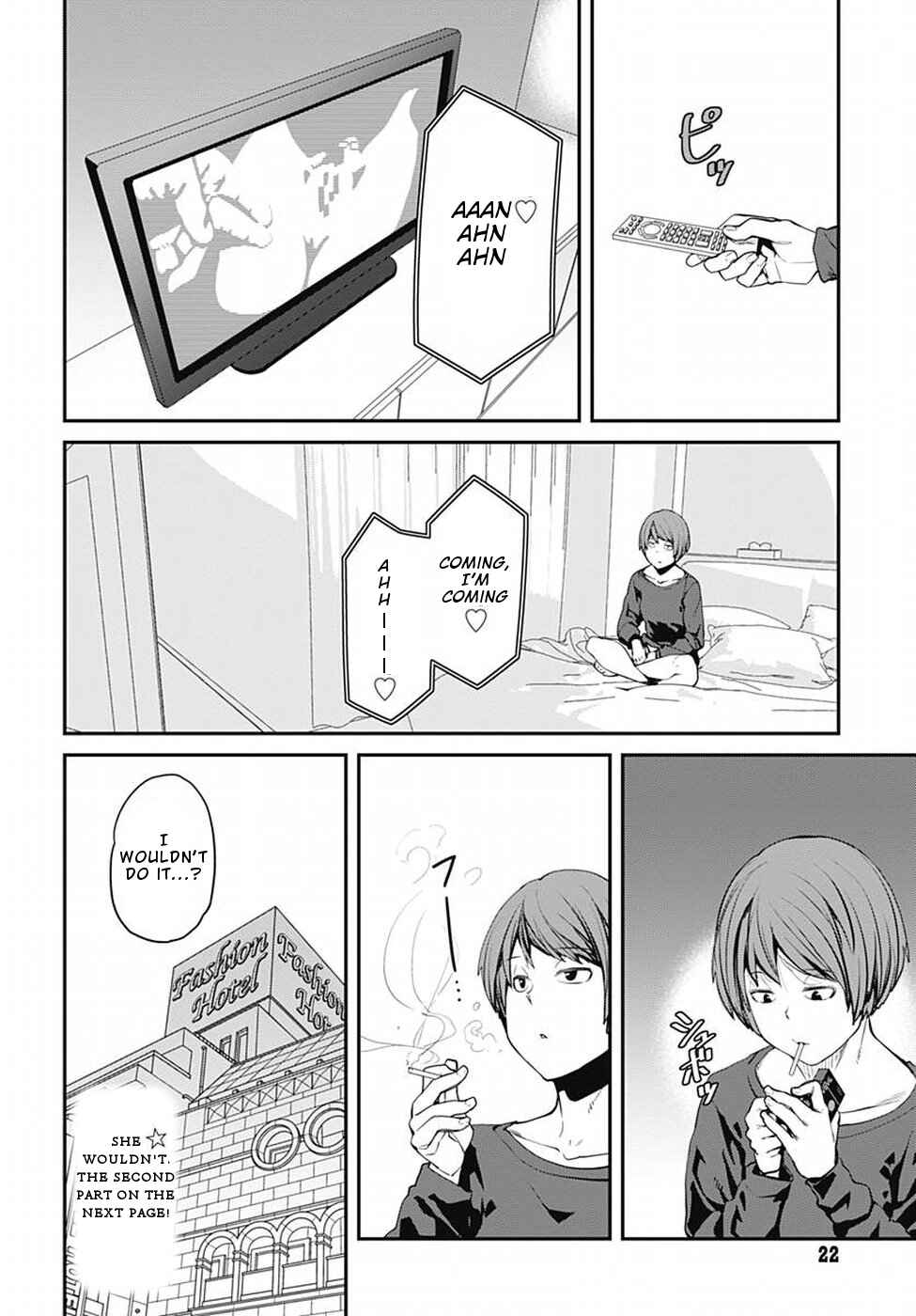 Page 15 Chapter 47 Dasei 67 Percent