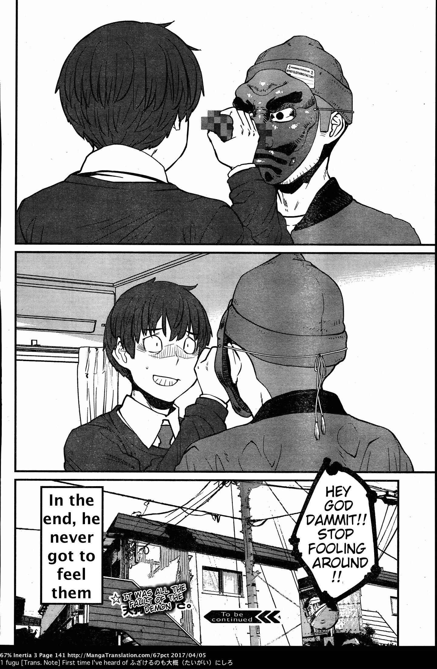 Page 15 Chapter 34 Dasei 67 Percent