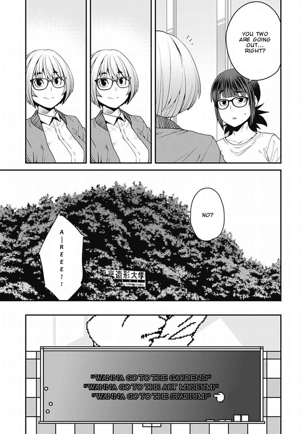 Page 4 Chapter 50 Dasei 67 Percent