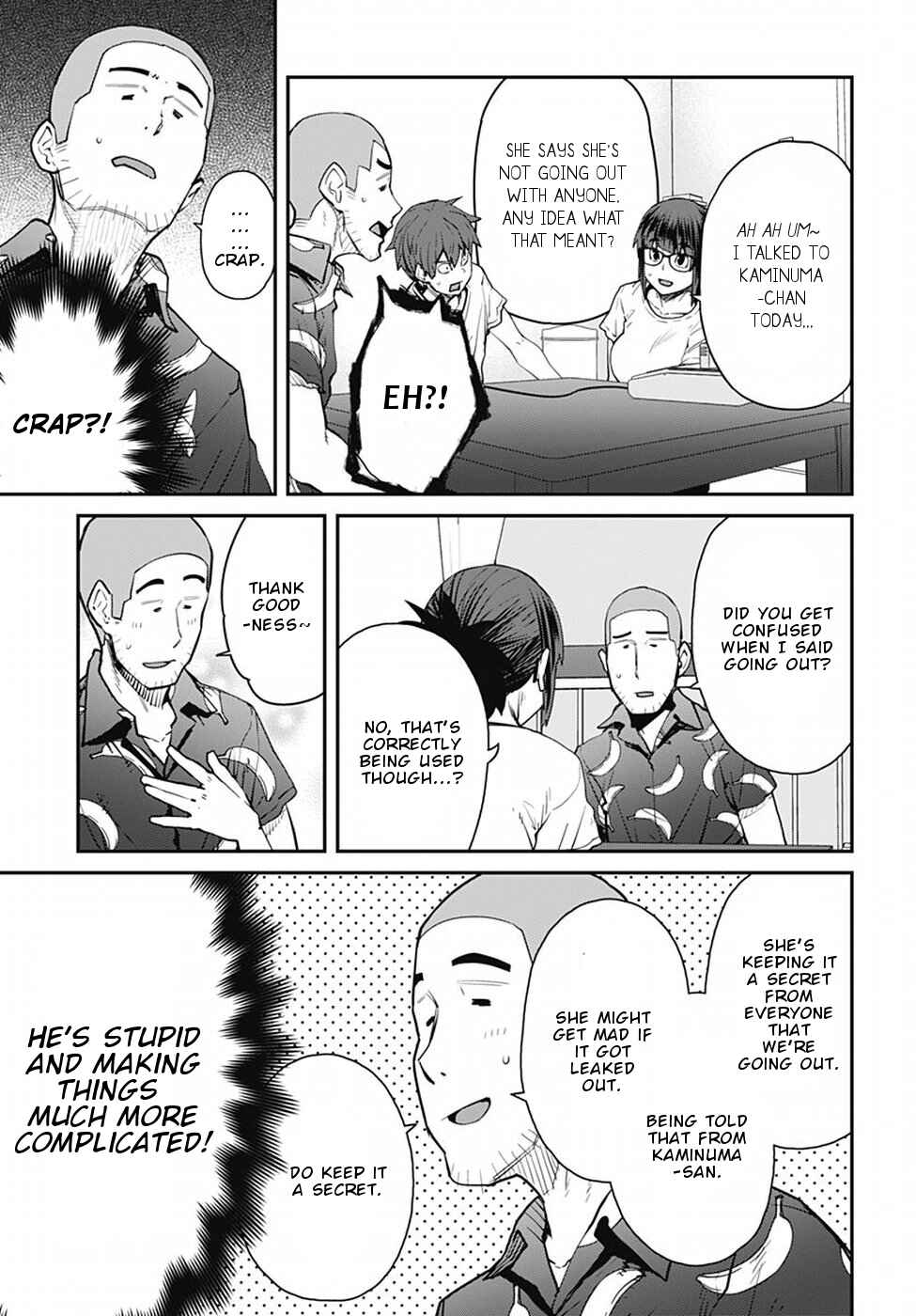 Page 6 Chapter 50 Dasei 67 Percent