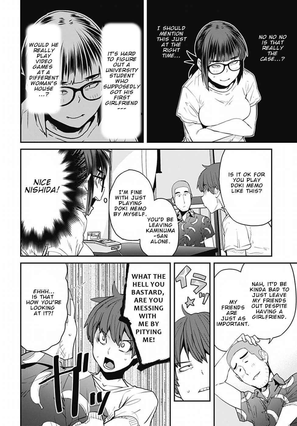 Page 7 Chapter 50 Dasei 67 Percent