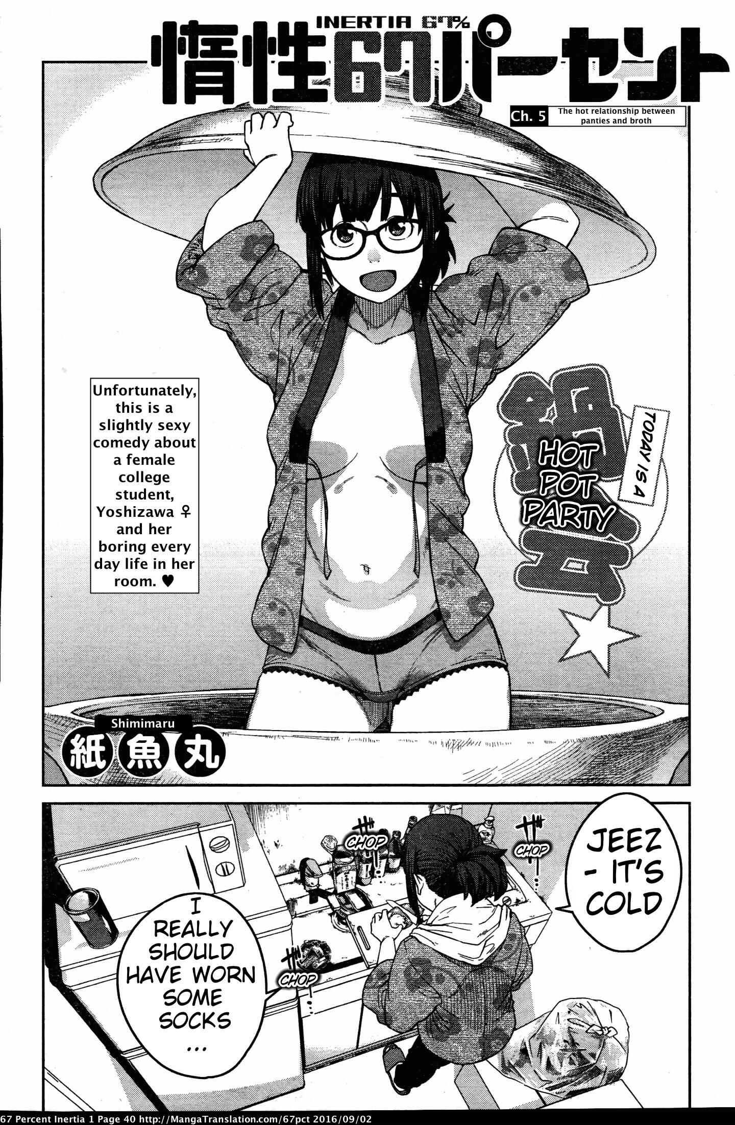 Page 2 Chapter 5 Dasei 67 Percent