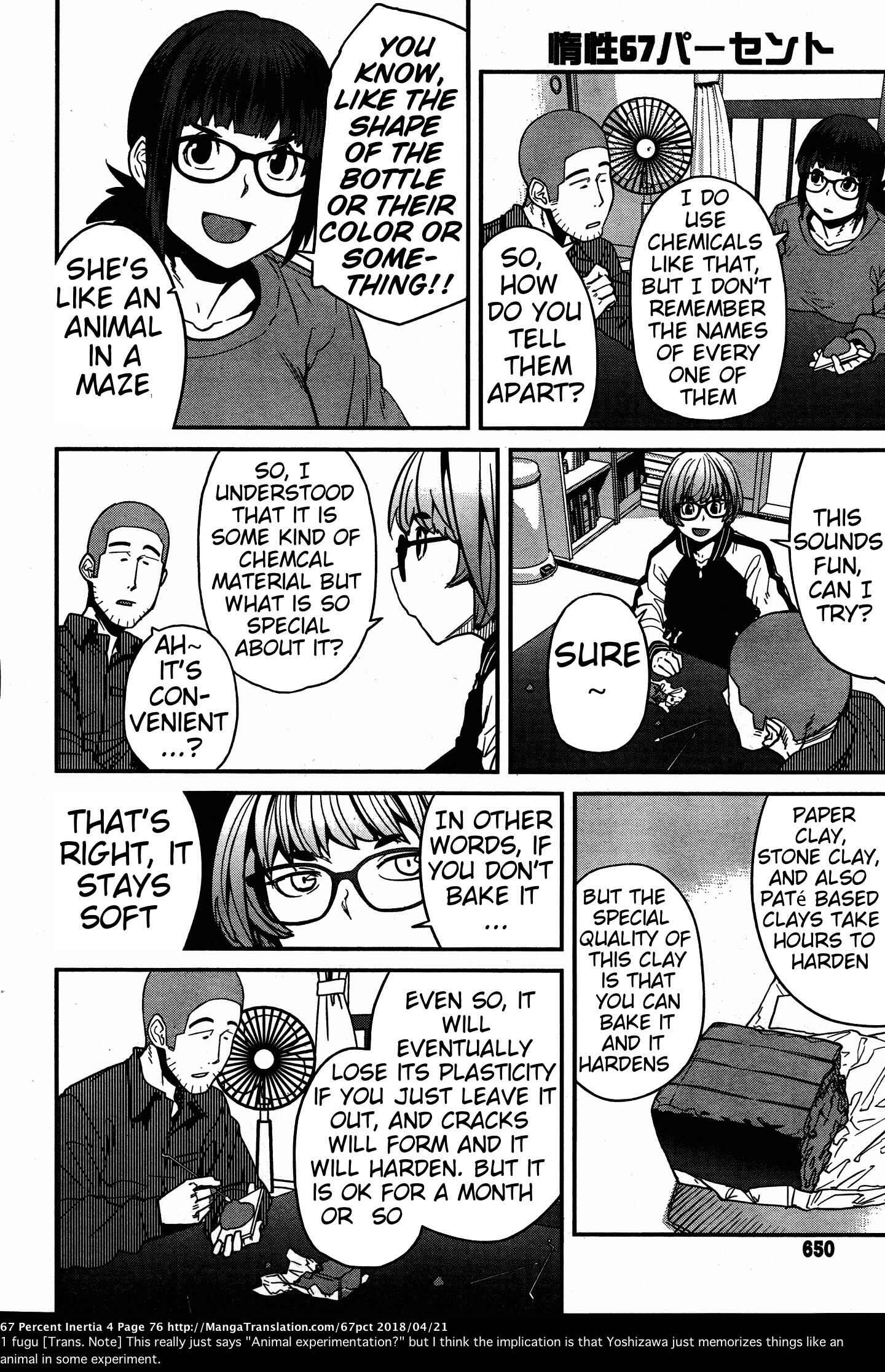 Page 4 Chapter 41 Dasei 67 Percent
