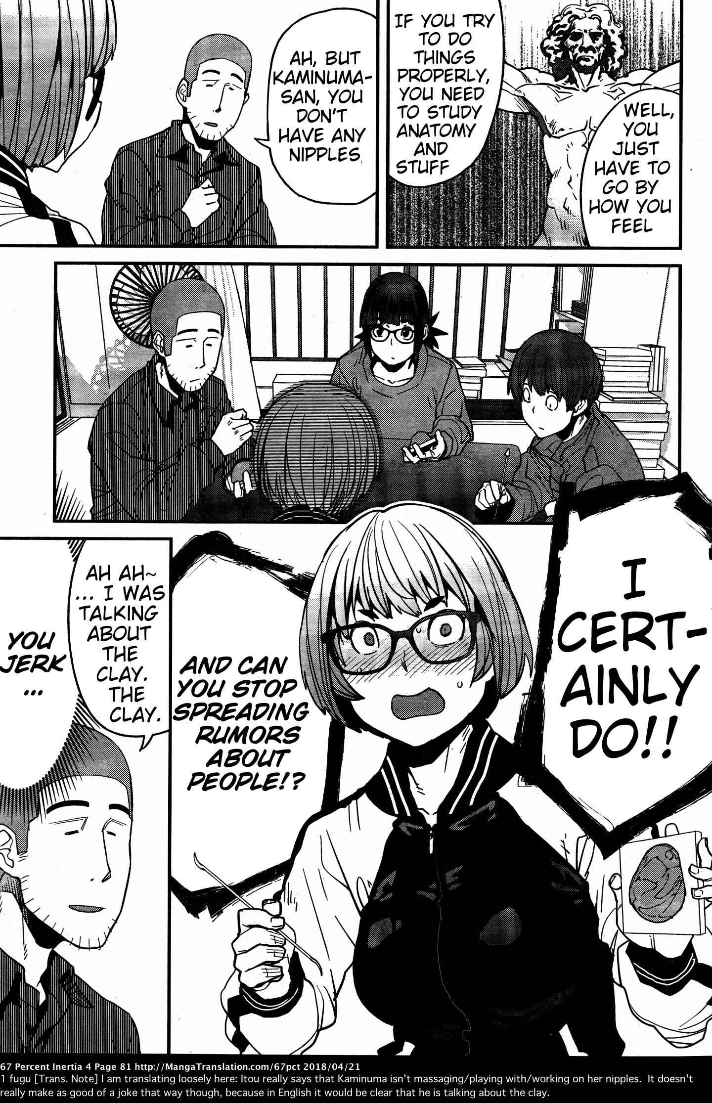Page 9 Chapter 41 Dasei 67 Percent