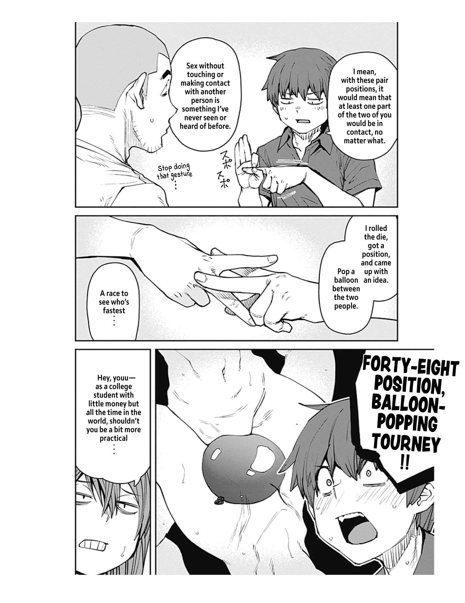 Page 10 Chapter 84 Dasei 67 Percent