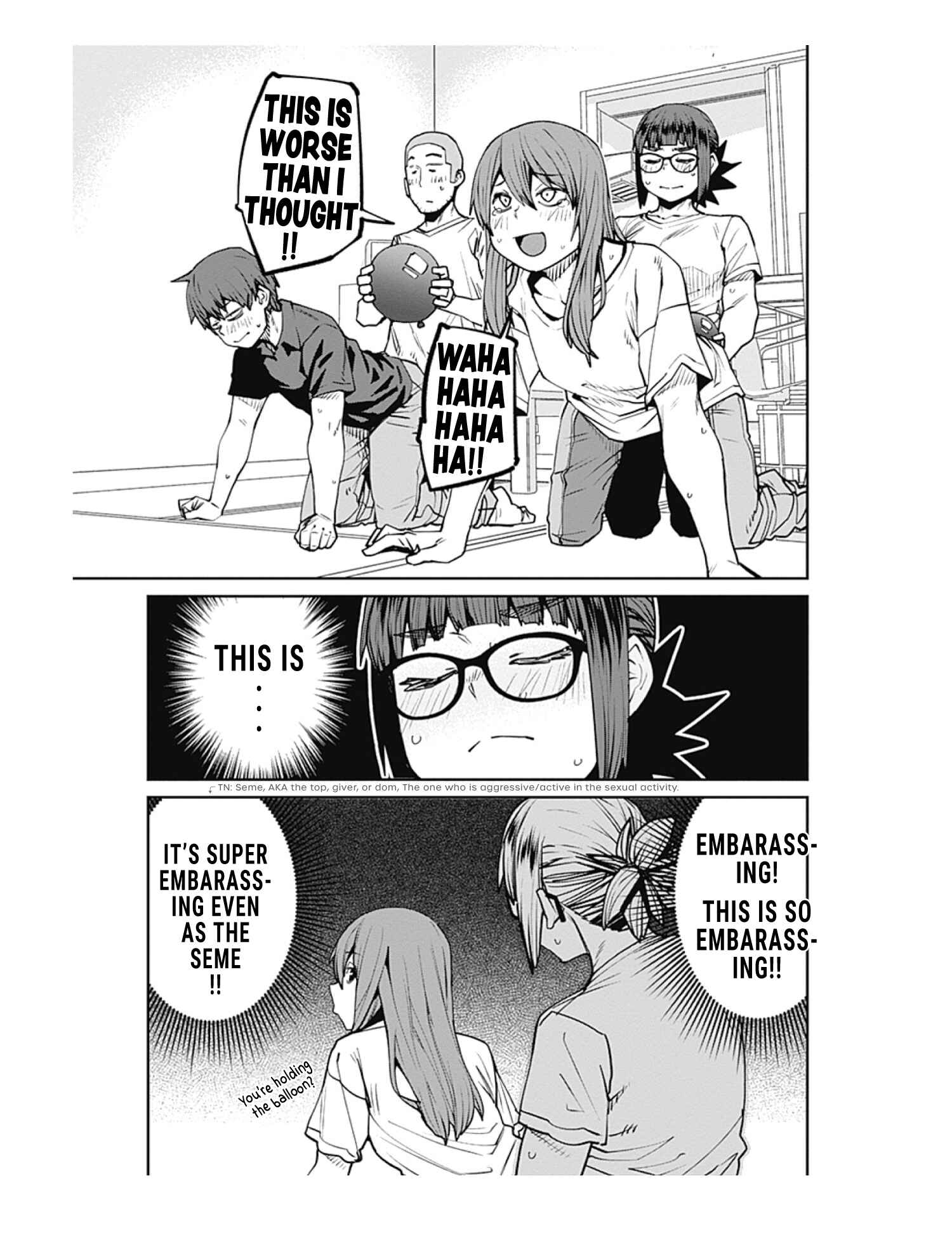 Page 11 Chapter 84 Dasei 67 Percent