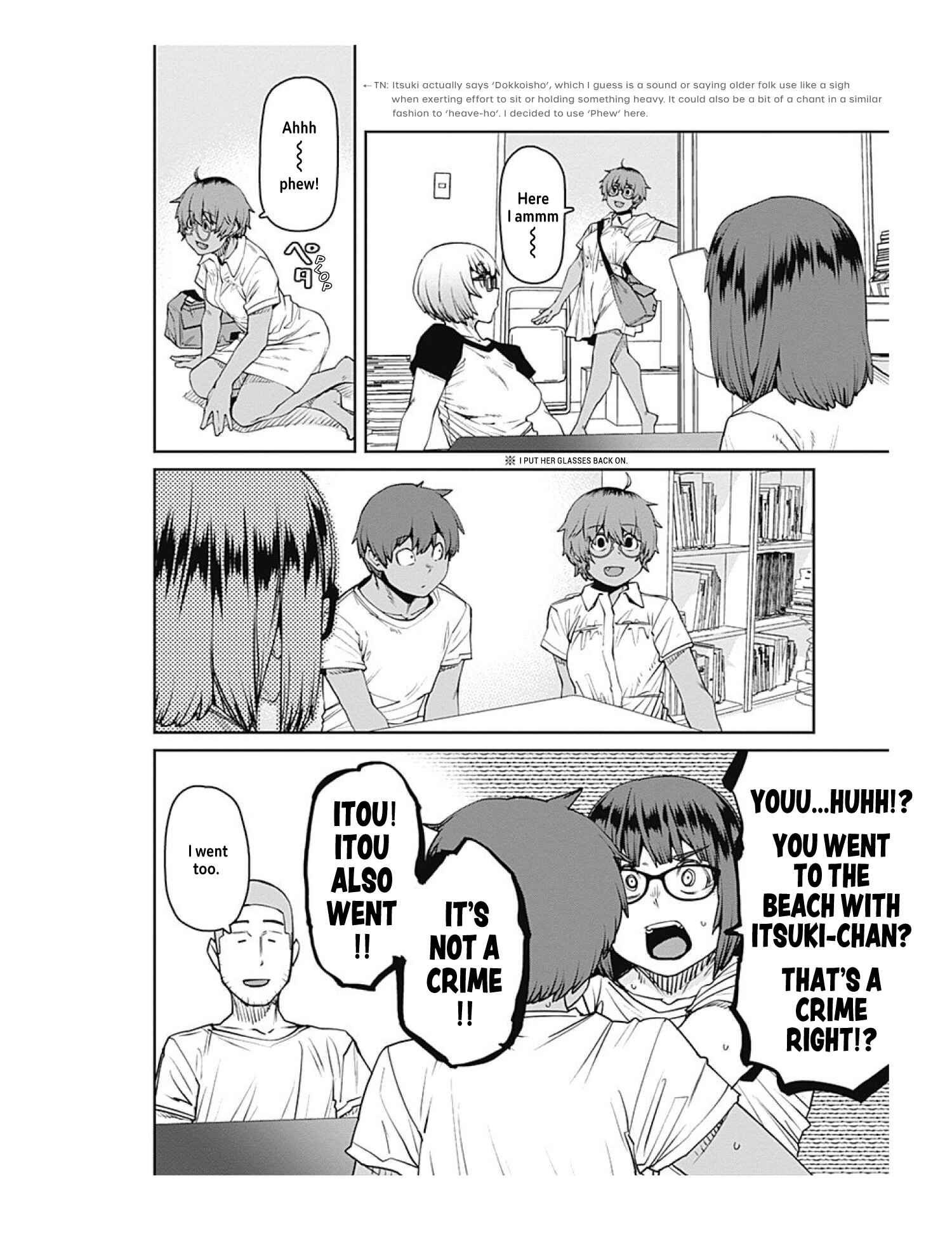 Page 10 Chapter 76 Dasei 67 Percent