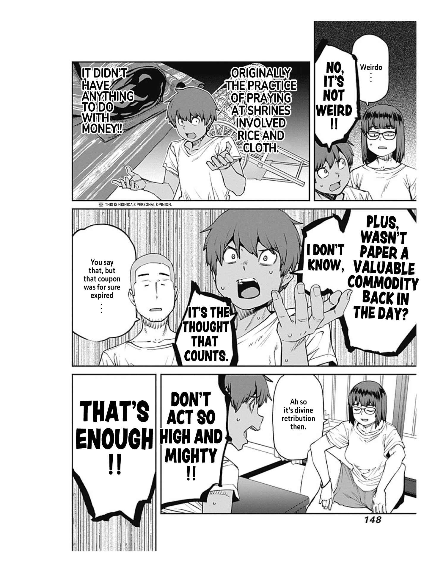 Page 8 Chapter 76 Dasei 67 Percent