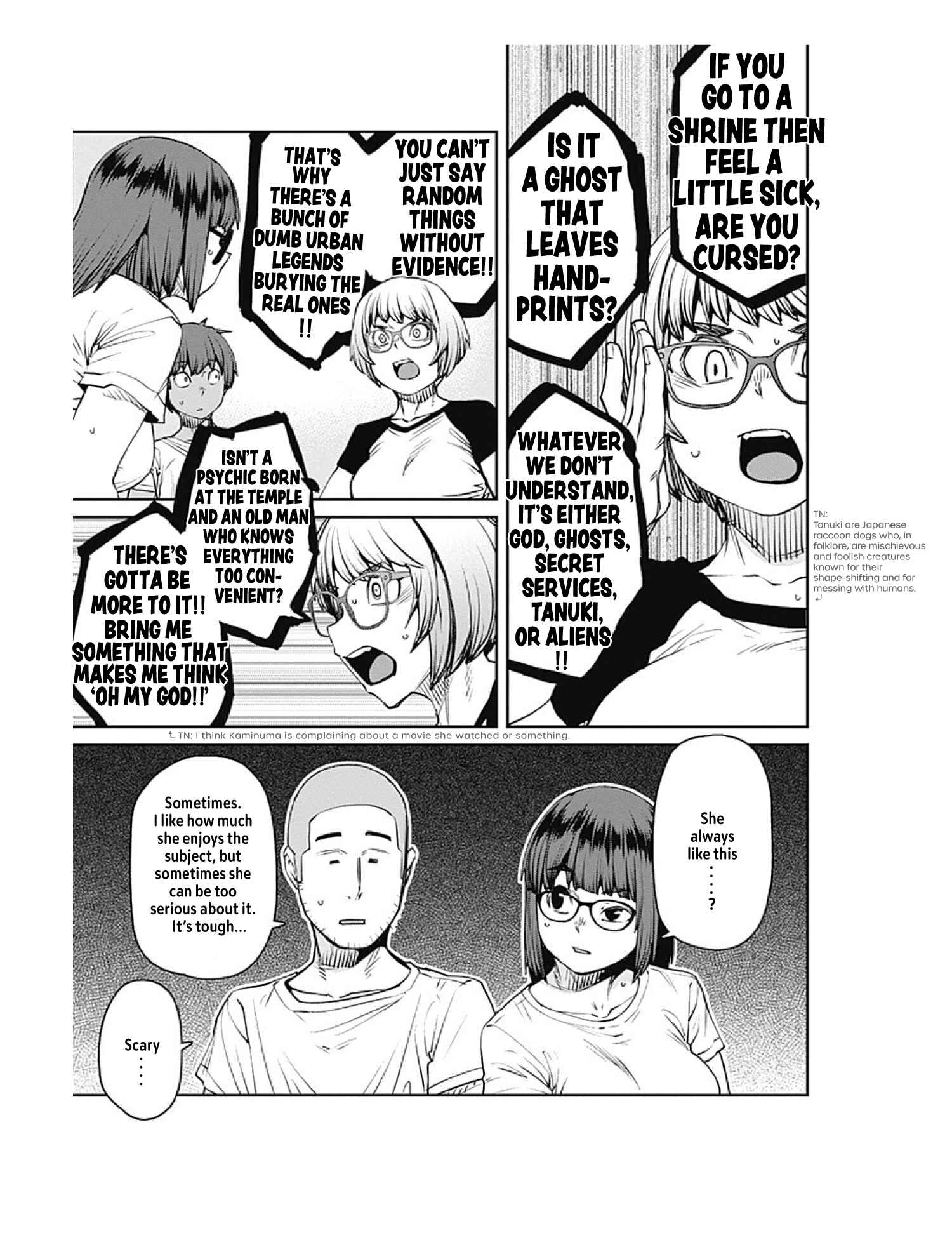 Page 9 Chapter 76 Dasei 67 Percent